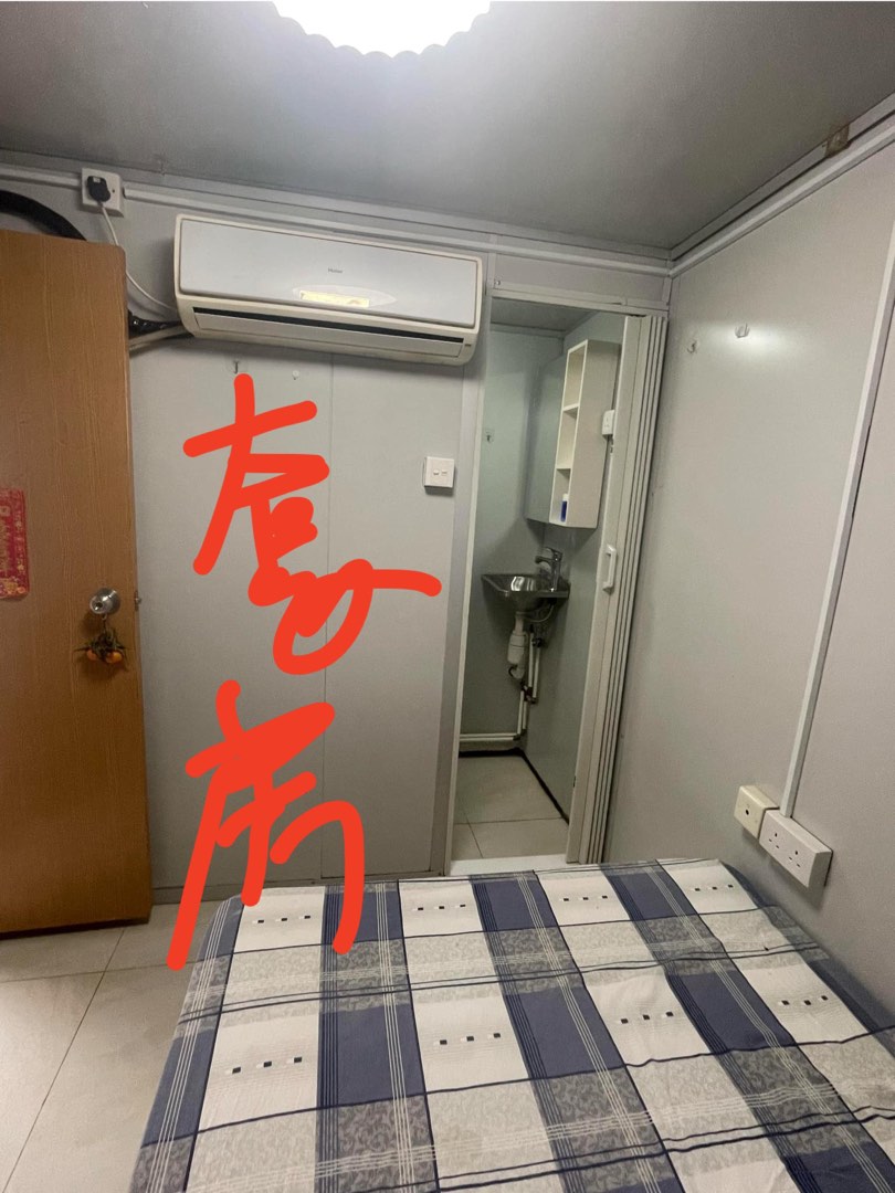 2-bedroom bungalow with a small garden634386964280351128
