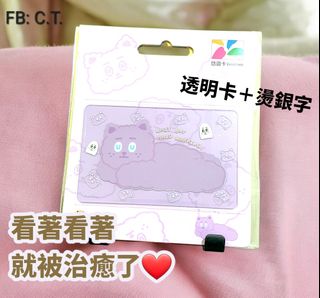 由 kk52385252 (刊登 ID 1357886564，圖片 1) 提交，位於 的 (類別：)，說明：。