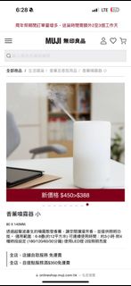 （分類：）位於 。 由 siuyingbeauty 提交（商品編號 1357884594，圖片 1）。簡介： 。
