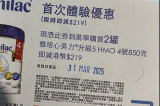 （分類：）位於 。 由 tttt.bb300 提交（商品編號 1357844400，圖片 1）。簡介： 。