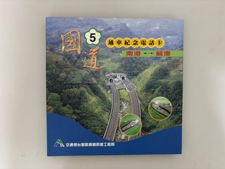 由 evehihiiii (刊登 ID 1357807912，圖片 1) 提交，位於 的 (類別：)，說明：。