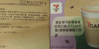 （分類：）位於 。 由 tulip_aaa 提交（商品編號 1357937470，圖片 1）。簡介： 。