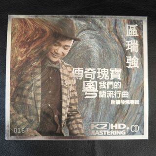 【未開封】鬼滅の刃 -絆ノ装フィギュア9点セット☆おまけ付き Mt 07” 出售中| Carousell Hong Kong