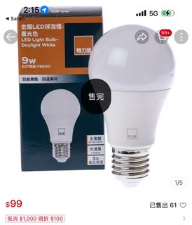 由 qwer0980971418 (刊登 ID 1357957741，圖片 1) 提交，位於 的 (類別：)，說明：。