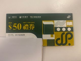（分類：）位於 。 由 milkteadogg 提交（商品編號 1357877520，圖片 1）。簡介： 。