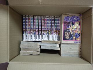 (Category: ) located in . Submitted by yagamiii2 (Listing ID 1357831394, Image 1). Description: .