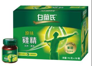 （分類：）位於 。 由 lily2009 提交（商品編號 1357900466，圖片 1）。簡介： 。
