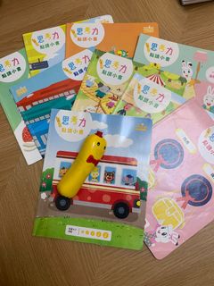 由 ooopco17176 (刊登 ID 1357922460，圖片 1) 提交，位於 的 (類別：)，說明：。