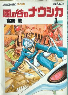 （分類：）位於 。 由 S.W.C. 提交（商品編號 1357824314，圖片 1）。簡介： 。