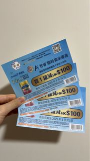 （分類：）位於 。 由 beanbean000 提交（商品編號 1357914304，圖片 1）。簡介： 。