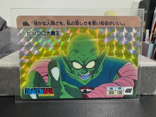 （分類：）位於 。 由 mmmmming7 提交（商品編號 1357920267，圖片 1）。簡介： 。