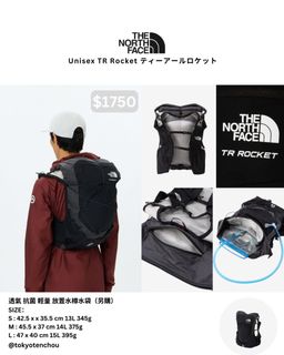 （分類：）位於 。 由 tokyotenchou 提交（商品編號 1357803959，圖片 1）。簡介： 。