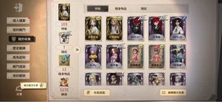 （分類：）位於 。 由 fierceriver_56bc2e 提交（商品編號 1357959068，圖片 1）。簡介： 。