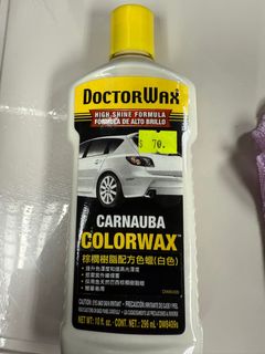 （分類：）位於 。 由 caa21094 提交（商品編號 1357854329，圖片 1）。簡介： 。