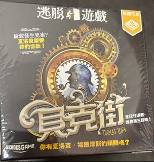 （分類：）位於 。 由 boardgameman 提交（商品編號 1357929878，圖片 1）。簡介： 。