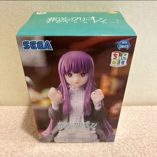 TENITOL 【我推的孩子】 愛完成品Figure | TENITOL 【推しの子