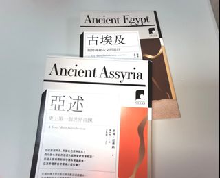 （分類：）位於 。 由 wing284 提交（商品編號 1357789595，圖片 1）。簡介： 。