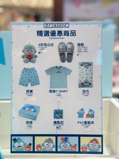 （分類：）位於 。 由 macau.friends 提交（商品編號 1357890179，圖片 1）。簡介： 。