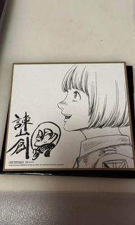 （分類：）位於 。 由 Ann_813 提交（商品編號 1357793828，圖片 1）。簡介： 。