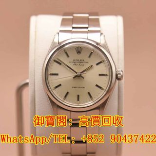 （分類：）位於 。 由 wtsapp-90437422 提交（商品編號 1357858951，圖片 1）。簡介： 。