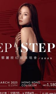 （分類：）位於 。 由 iamsellinggoodstuff 提交（商品編號 1357814780，圖片 1）。簡介： 。