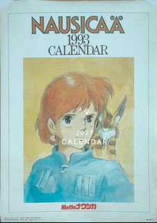（分類：）位於 。 由 S.W.C. 提交（商品編號 1357884565，圖片 1）。簡介： 。