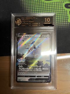 （分類：）位於 。 由 ghost.buy 提交（商品編號 1357937708，圖片 1）。簡介： 。