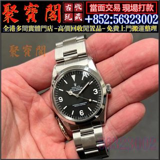 （分類：）位於 。 由 zaizi5171-17015 提交（商品編號 1357809703，圖片 1）。簡介： 。