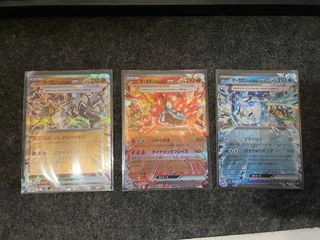 （分類：）位於 。 由 jasonwongly 提交（商品編號 1357950485，圖片 1）。簡介： 。