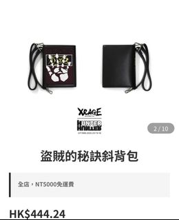 （分類：）位於 。 由 jlb_oooo 提交（商品編號 1357888820，圖片 1）。簡介： 。