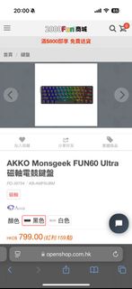 （分類：）位於 。 由 dont.find.me.898 提交（商品編號 1357898504，圖片 1）。簡介： 。