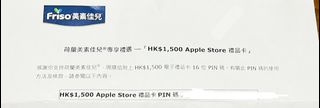 （分類：）位於 。 由 holoa10000 提交（商品編號 1357929759，圖片 1）。簡介： 。