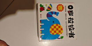 (Category: ) located in . Submitted by omybike (Listing ID 1357922165, Image 1). Description: .