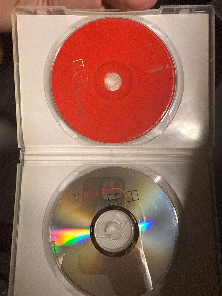 Cai Chun Jia , Joi 日出63235058667521112