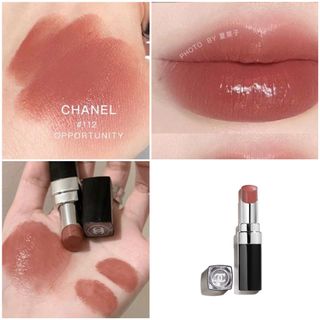In stock🧡CHANEL ROUGE coco lipstick #112- opportunity creamy white peach 1.5g62929694103810119