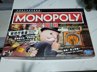 （分類：）位於 。 由 kara.y 提交（商品編號 1357954568，圖片 1）。簡介： 。