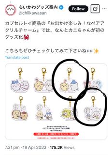 （分類：）位於 。 由 lytk9 提交（商品編號 1357922261，圖片 1）。簡介： 。