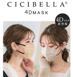 （分類：）位於 。 由 ms.chuboo 提交（商品編號 1357914491，圖片 1）。簡介： 。