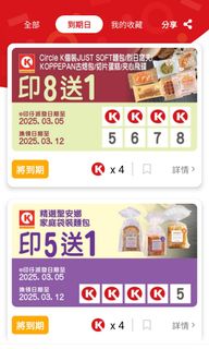 （分類：）位於 。 由 hiuk12 提交（商品編號 1357841051，圖片 1）。簡介： 。