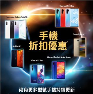 （分類：）位於 。 由 fc868 提交（商品編號 1357955577，圖片 1）。簡介： 。