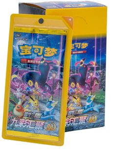 (Category: ) located in . Submitted by mudkipripping (Listing ID 1357929848, Image 1). Description: .