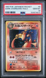 (Category: ) located in . Submitted by pokedex_ (Listing ID 1357931568, Image 1). Description: .