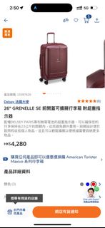 （分類：）位於 。 由 garyhui12 提交（商品編號 1357935839，圖片 1）。簡介： 。