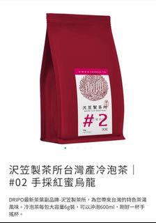 （分類：）位於 。 由 charlesell 提交（商品編號 1357930005，圖片 1）。簡介： 。
