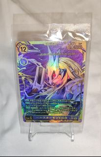 (Category: ) located in . Submitted by aizen0 (Listing ID 1357894389, Image 1). Description: .
