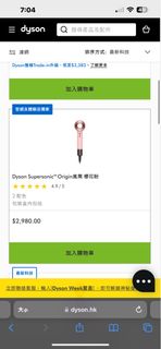（分類：）位於 。 由 ham_ksk 提交（商品編號 1357912431，圖片 1）。簡介： 。