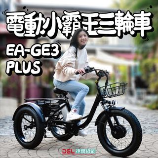 由 t0958897121 (刊登 ID 1357790201，圖片 1) 提交，位於 的 (類別：)，說明：。