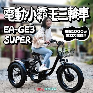 由 t0958897121 (刊登 ID 1357790420，圖片 1) 提交，位於 的 (類別：)，說明：。