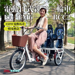 由 t0958897121 (刊登 ID 1357854263，圖片 1) 提交，位於 的 (類別：)，說明：。