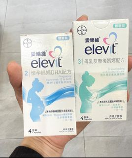 （分類：）位於 。 由 bonnieleel76488 提交（商品編號 1357968748，圖片 1）。簡介： 。